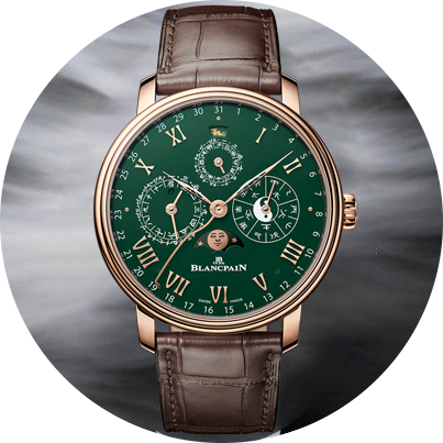 成都宝珀维修服务中心 成都宝珀维修服务中心