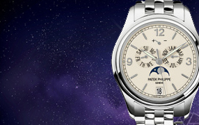 成都宝珀官方售后维修 抛光美容