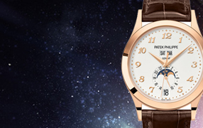 成都宝珀官方售后维修 真伪鉴定