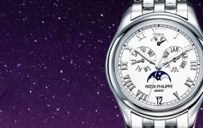 成都宝珀官方售后维修 表带断裂